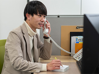 事務系総合職
